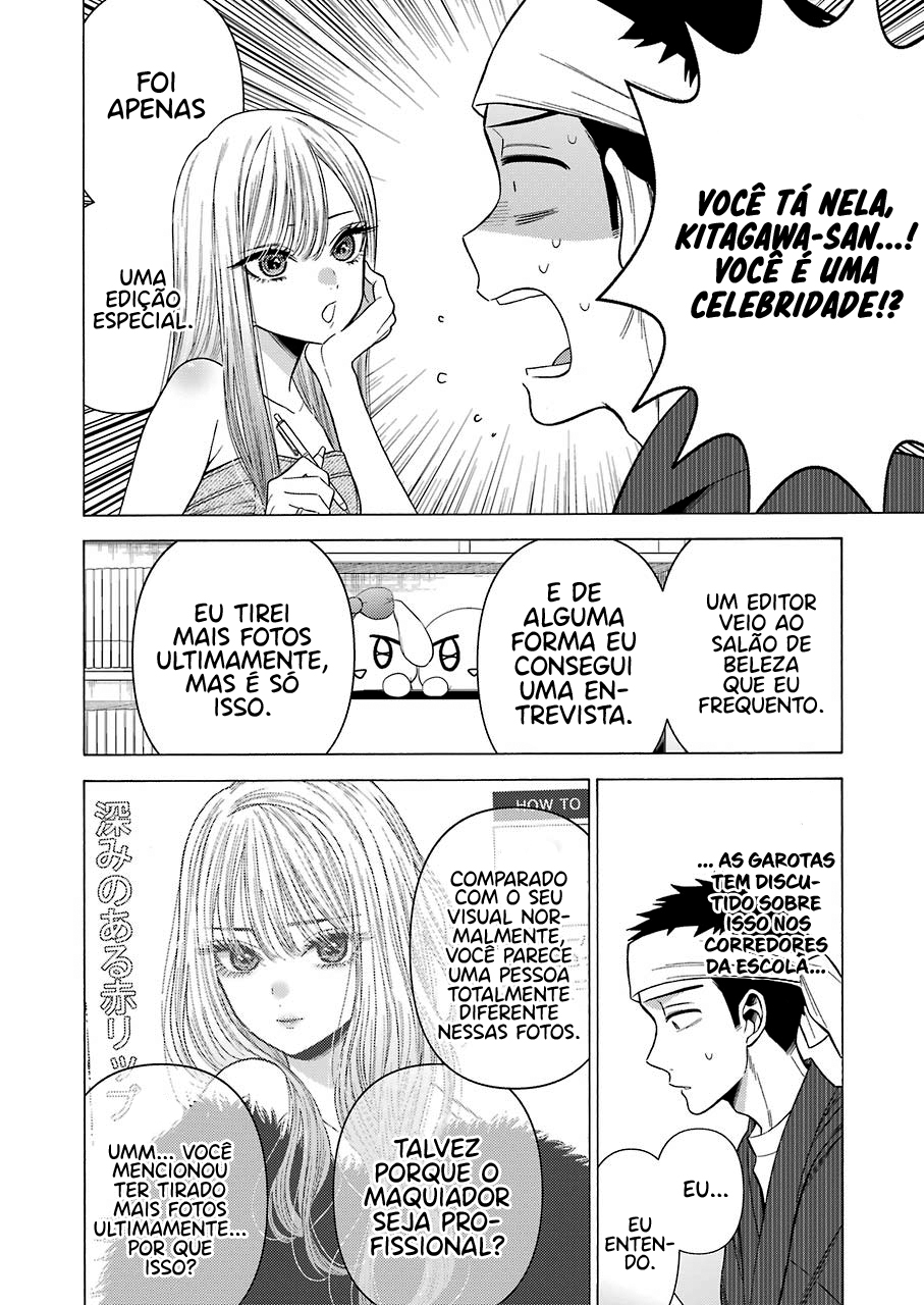 Sono Bisque Doll wa Koi wo Suru Chapter 1