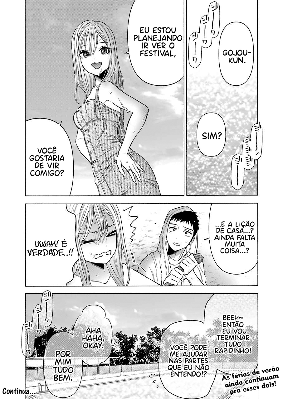 Sono Bisque Doll wa Koi wo Suru Chapter 1