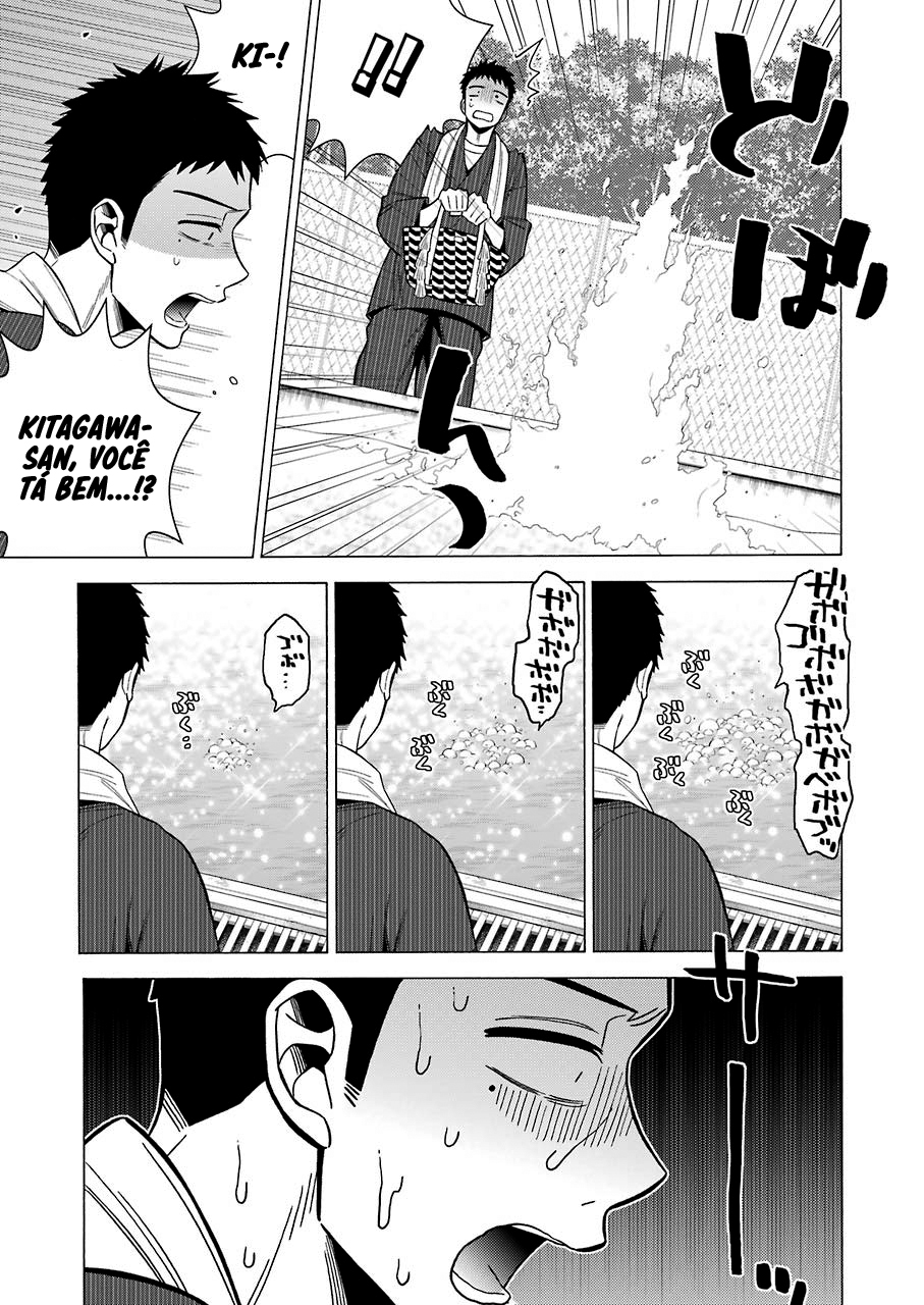 Sono Bisque Doll wa Koi wo Suru Chapter 1
