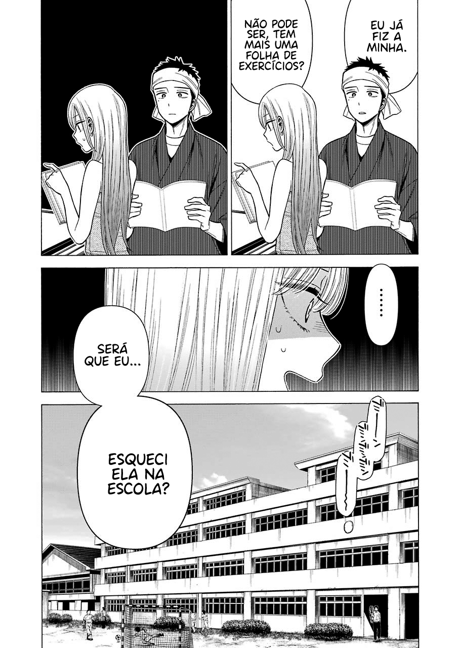 Sono Bisque Doll wa Koi wo Suru Chapter 1