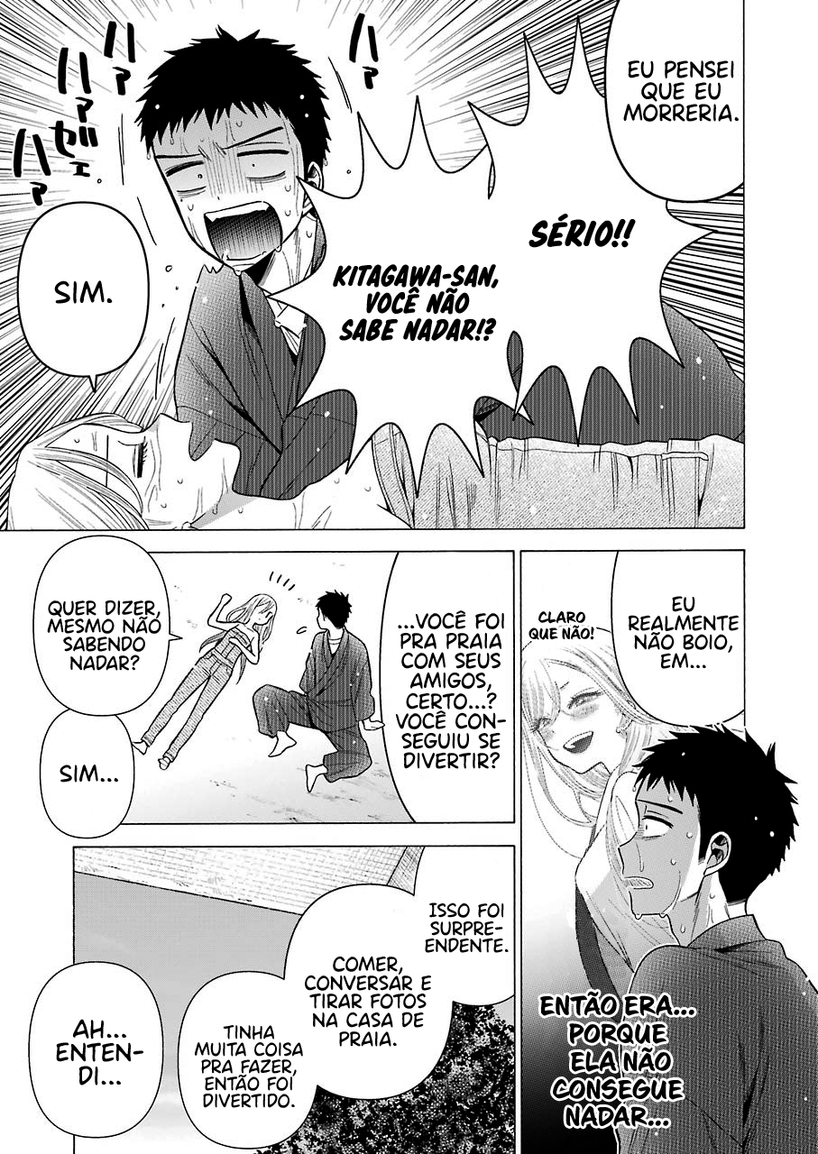 Sono Bisque Doll wa Koi wo Suru Chapter 1