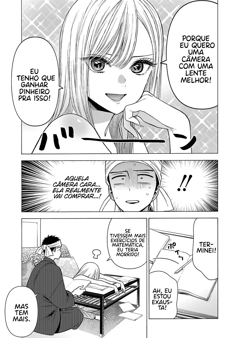 Sono Bisque Doll wa Koi wo Suru Chapter 1