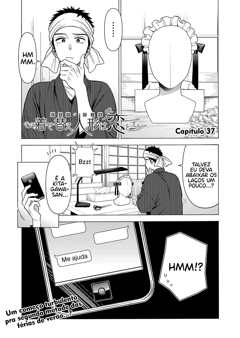 Sono Bisque Doll wa Koi wo Suru Chapter 1