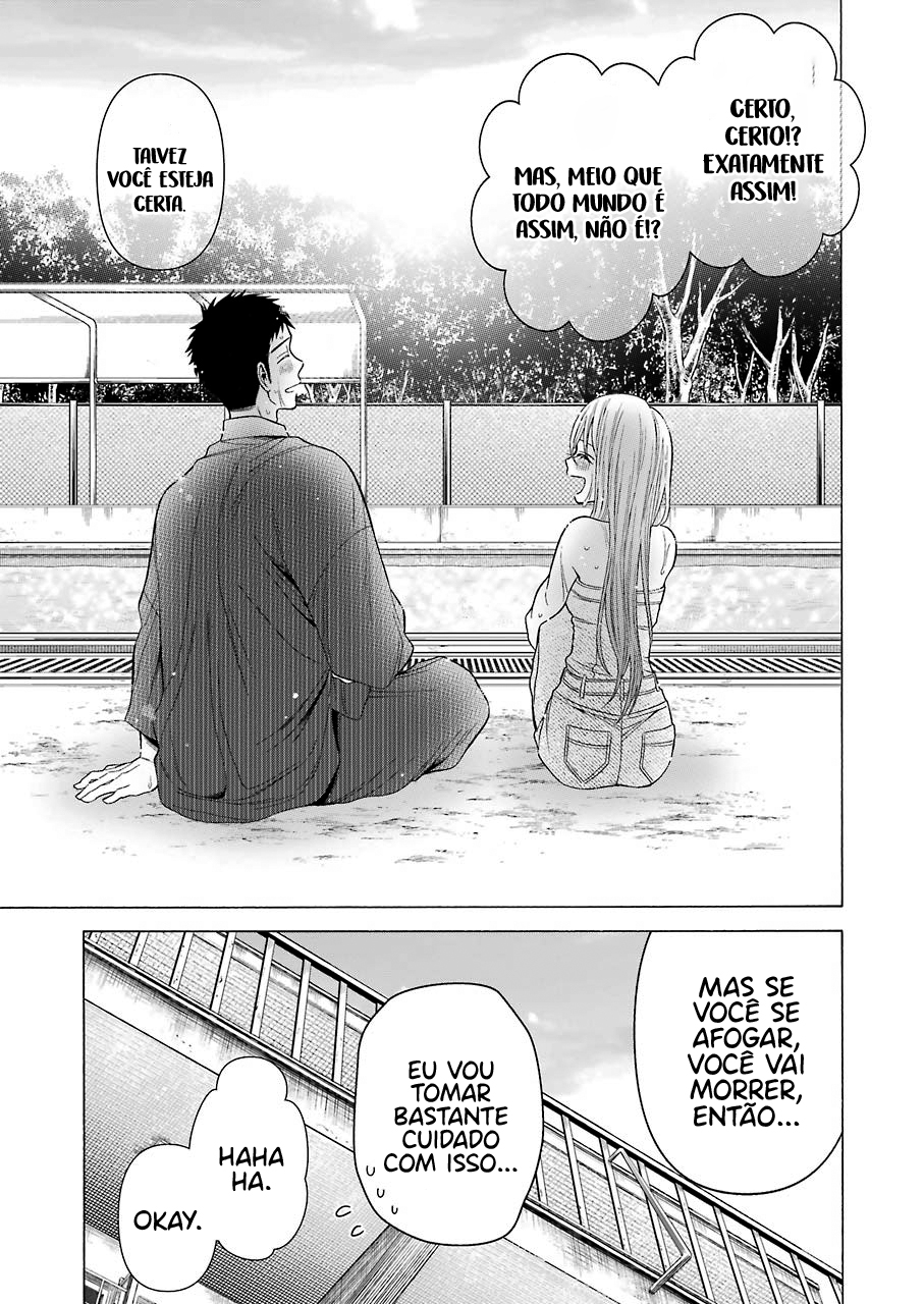 Sono Bisque Doll wa Koi wo Suru Chapter 1