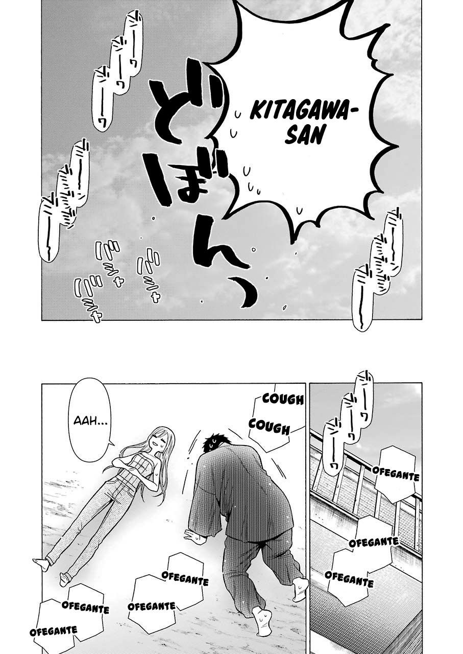 Sono Bisque Doll wa Koi wo Suru Chapter 1