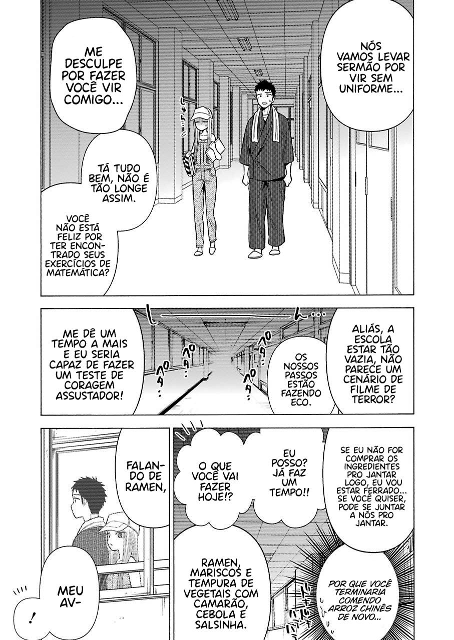 Sono Bisque Doll wa Koi wo Suru Chapter 1