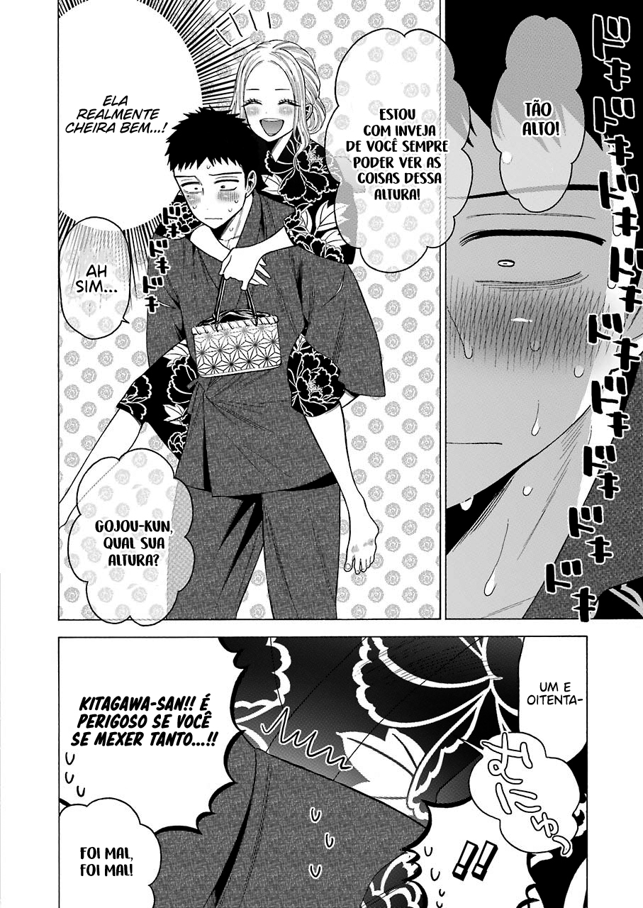 Sono Bisque Doll wa Koi wo Suru Chapter 1