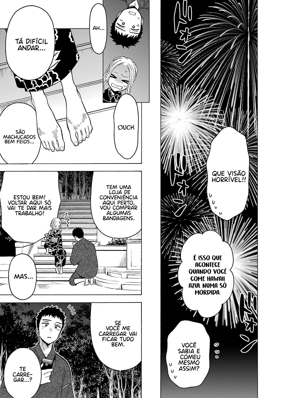 Sono Bisque Doll wa Koi wo Suru Chapter 1