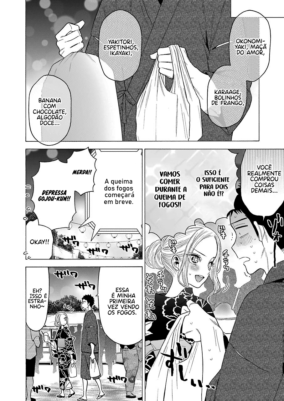 Sono Bisque Doll wa Koi wo Suru Chapter 1