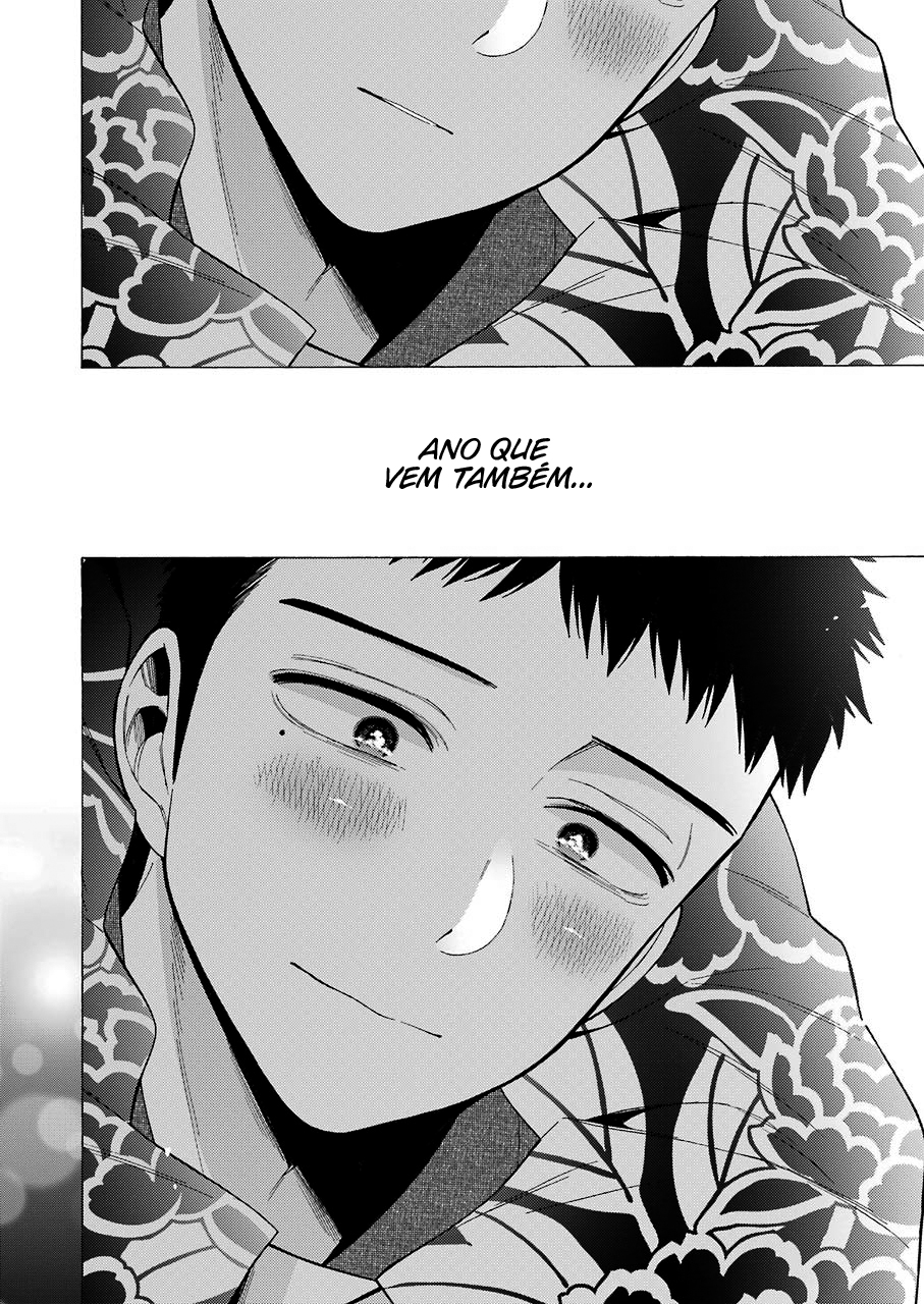 Sono Bisque Doll wa Koi wo Suru Chapter 1