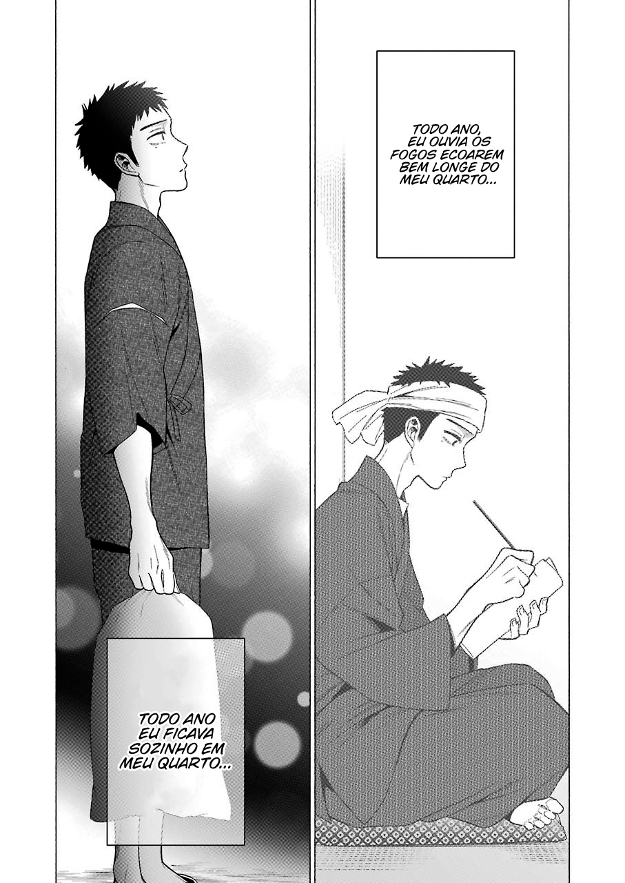Sono Bisque Doll wa Koi wo Suru Chapter 1