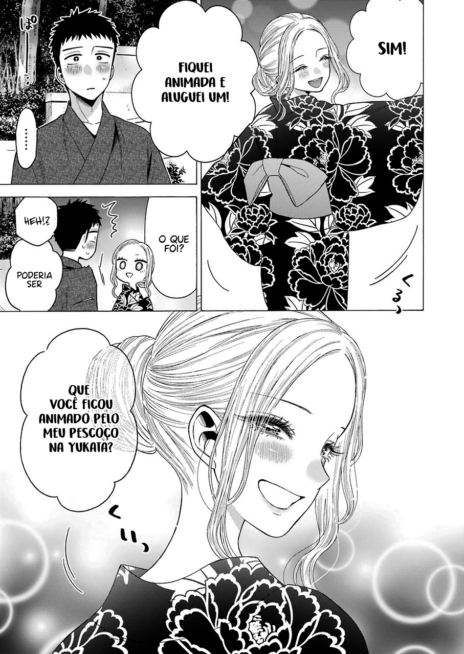Sono Bisque Doll wa Koi wo Suru Chapter 1