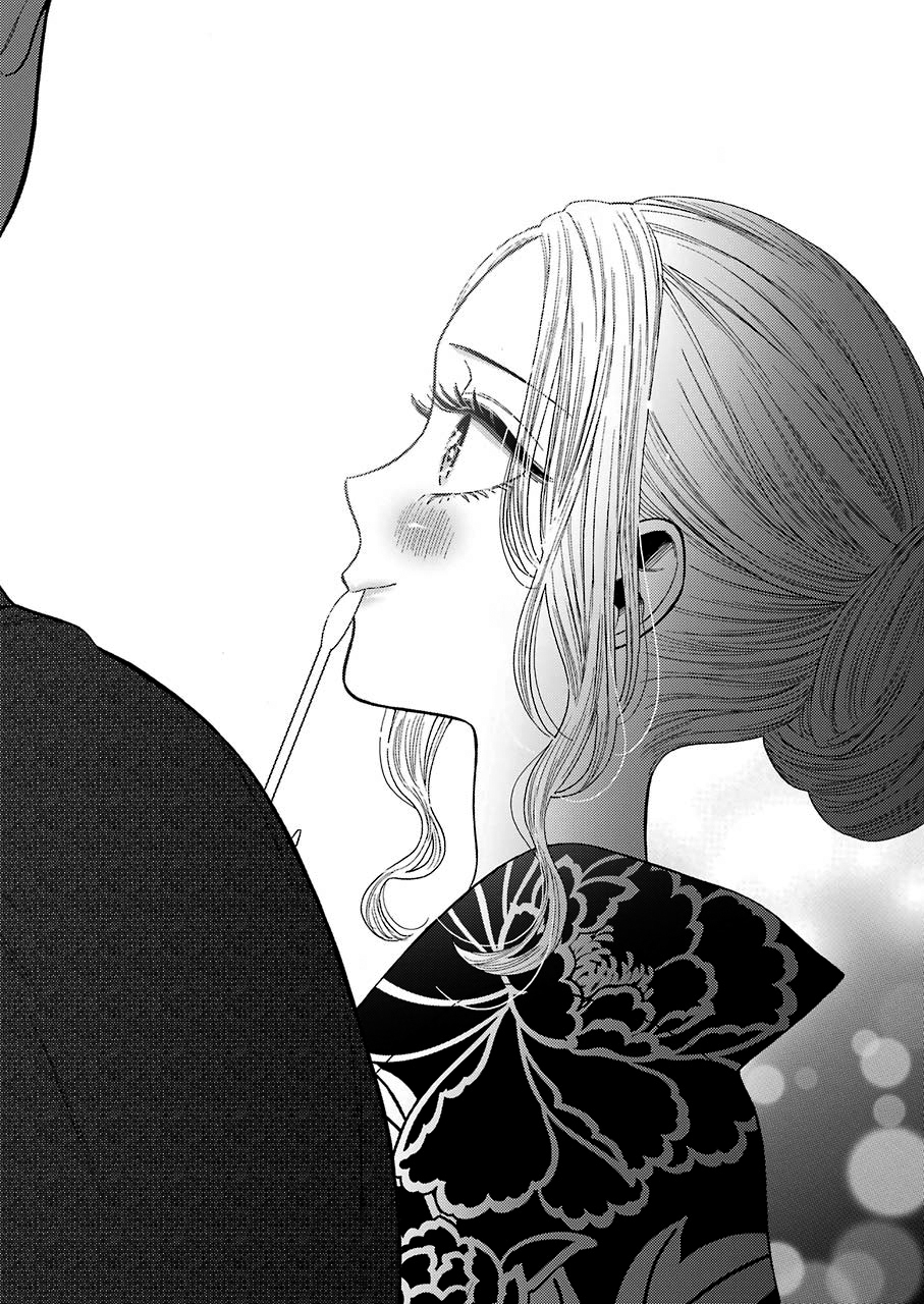 Sono Bisque Doll wa Koi wo Suru Chapter 1