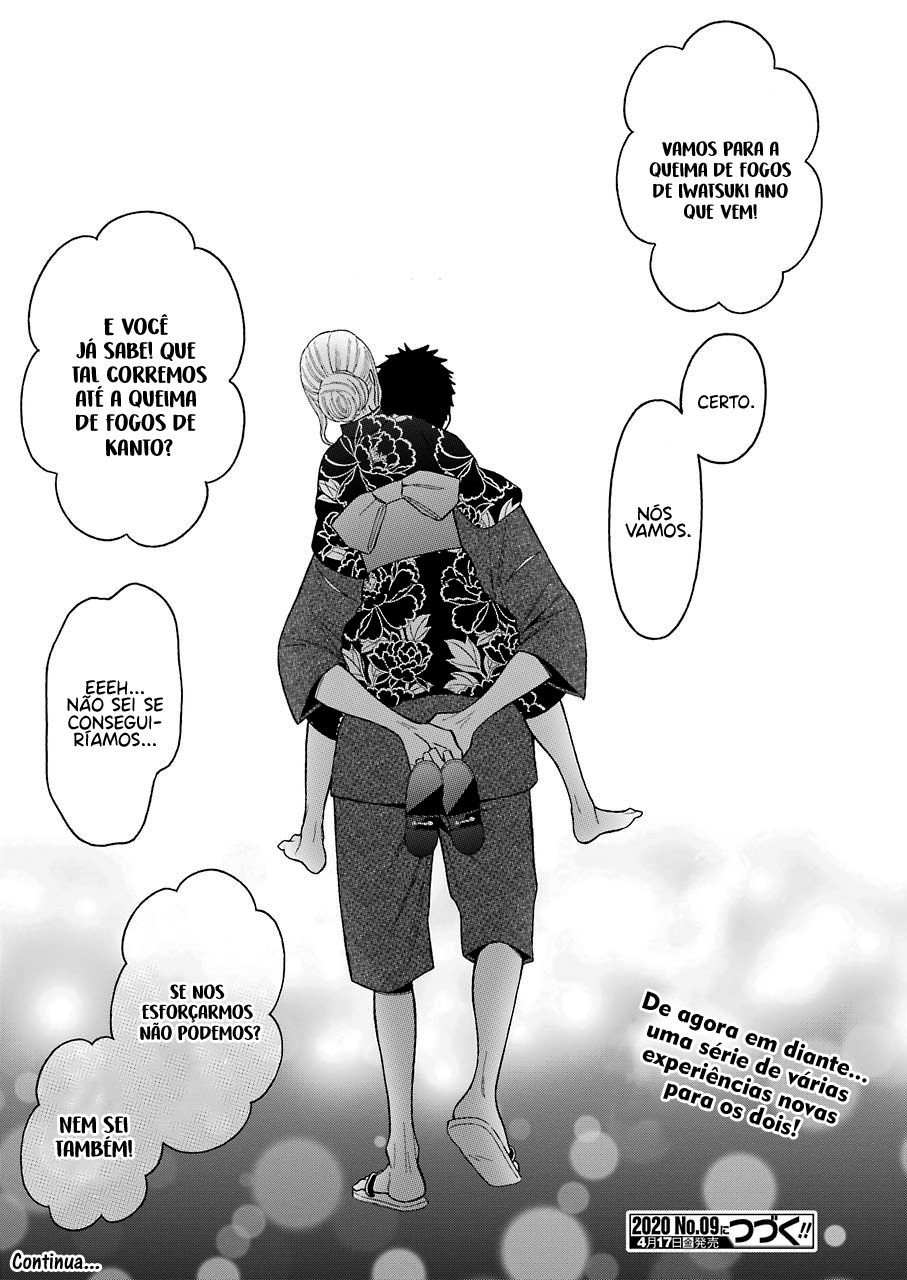 Sono Bisque Doll wa Koi wo Suru Chapter 1