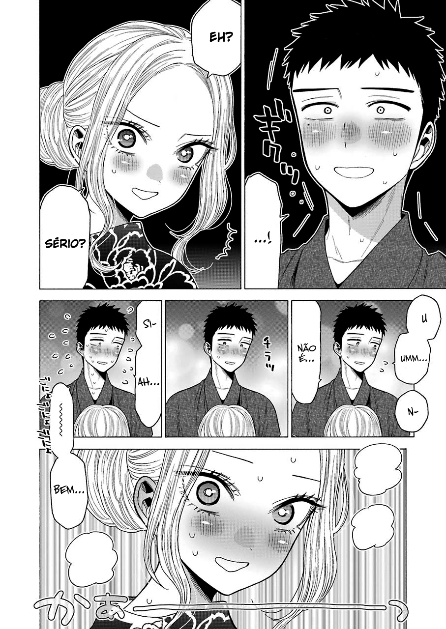 Sono Bisque Doll wa Koi wo Suru Chapter 1