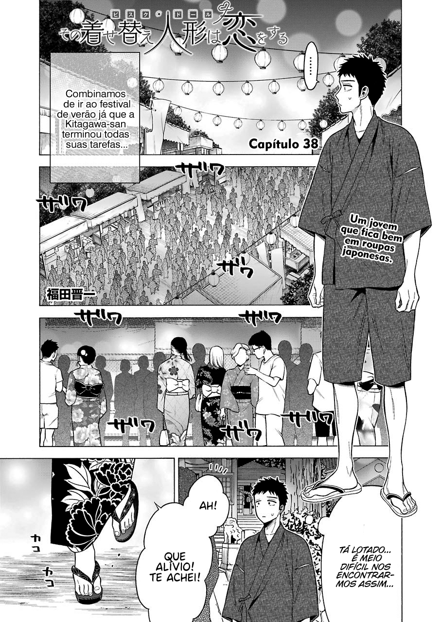 Sono Bisque Doll wa Koi wo Suru Chapter 1