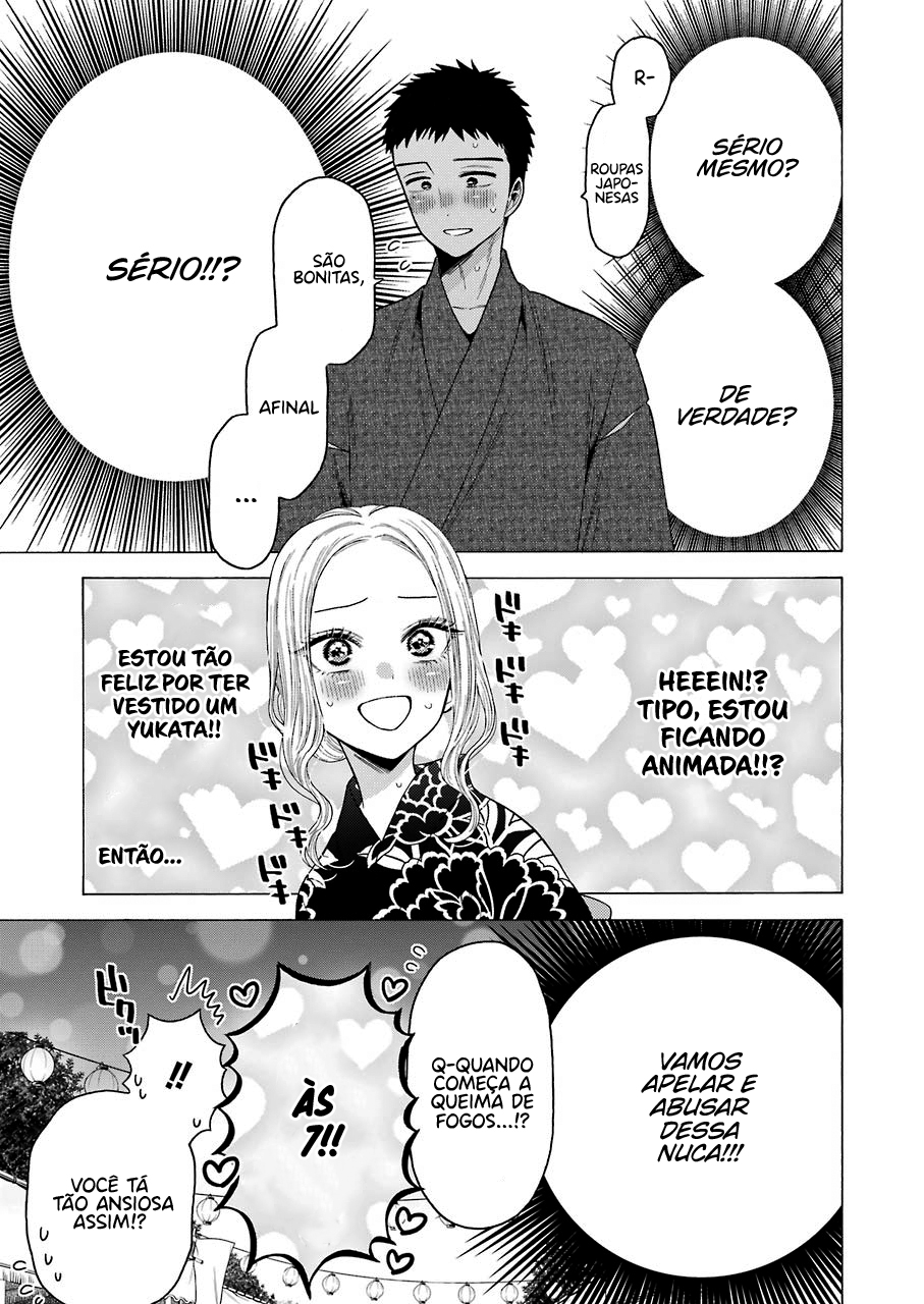Sono Bisque Doll wa Koi wo Suru Chapter 1