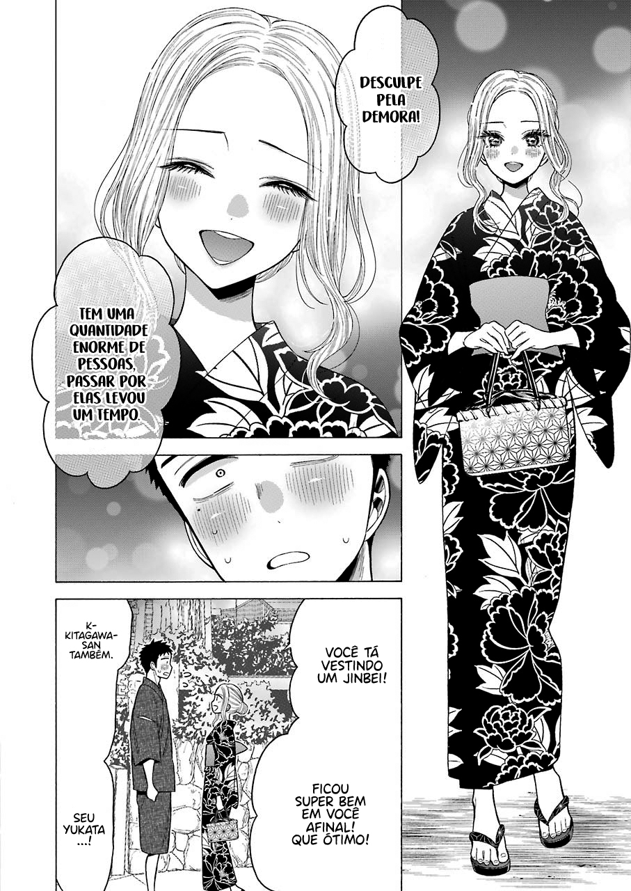 Sono Bisque Doll wa Koi wo Suru Chapter 1