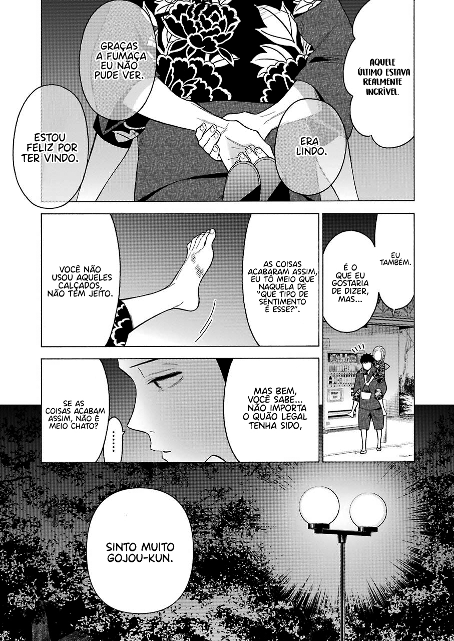 Sono Bisque Doll wa Koi wo Suru Chapter 1