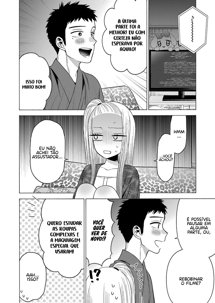 Sono Bisque Doll wa Koi wo Suru Chapter 1