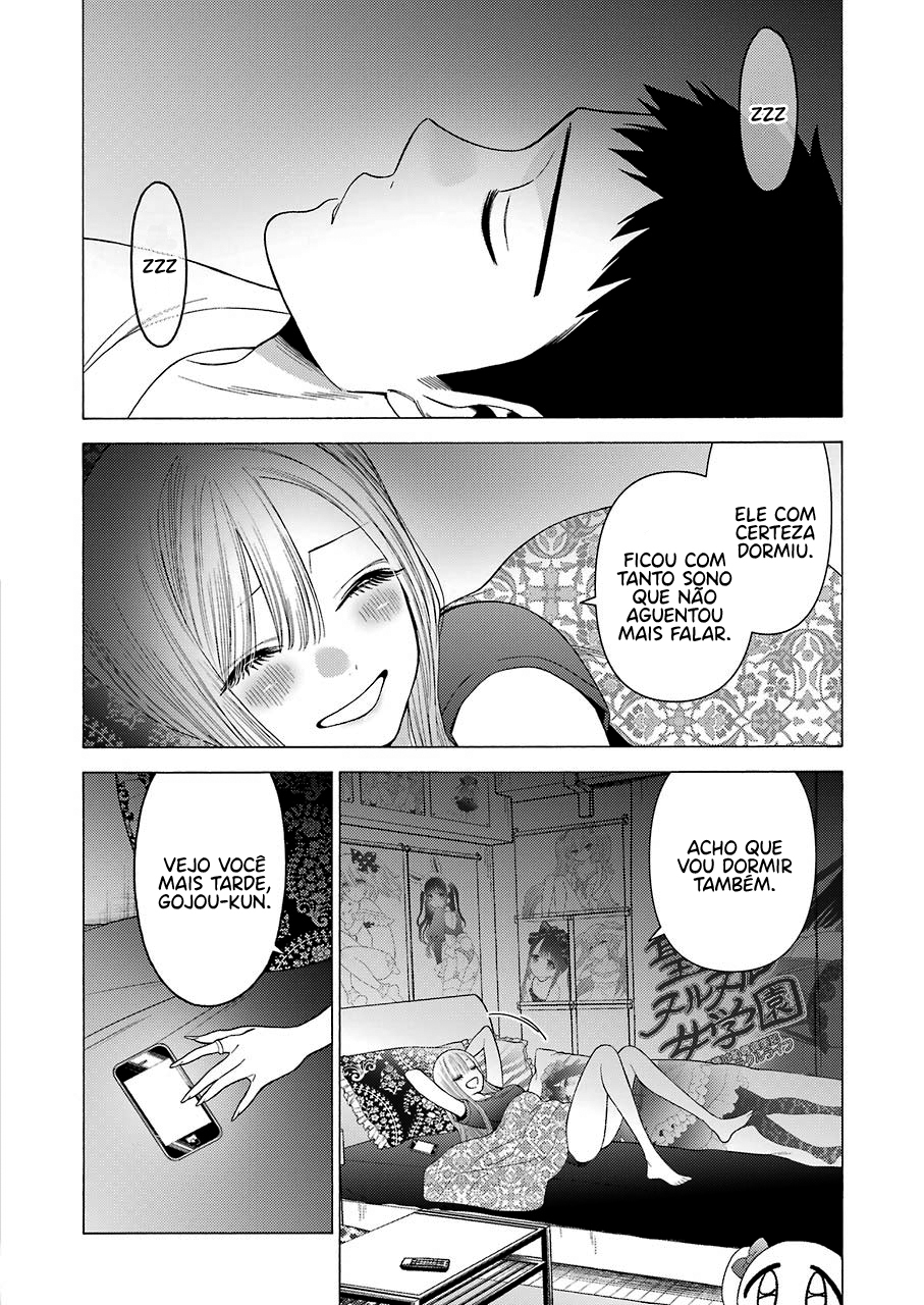 Sono Bisque Doll wa Koi wo Suru Chapter 1