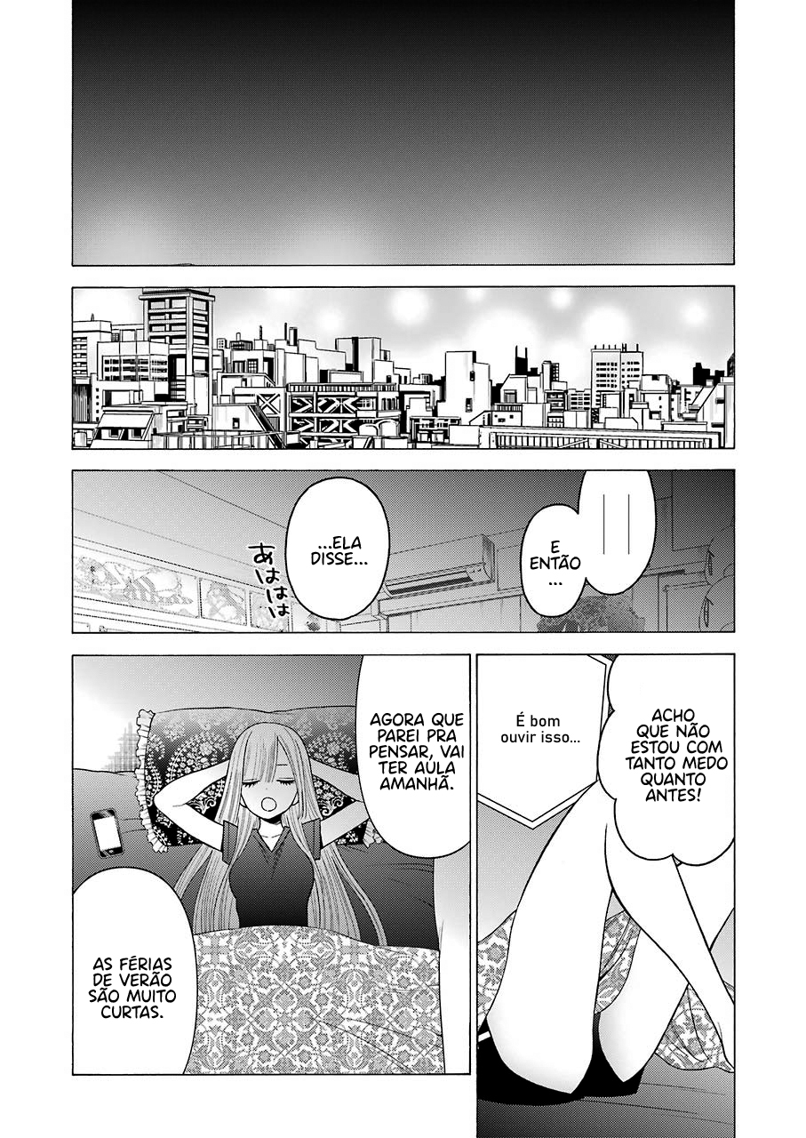 Sono Bisque Doll wa Koi wo Suru Chapter 1