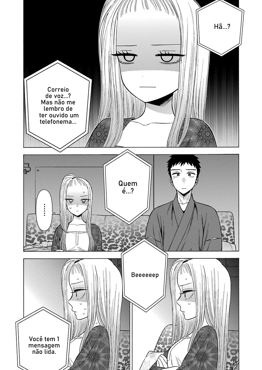 Sono Bisque Doll wa Koi wo Suru Chapter 1