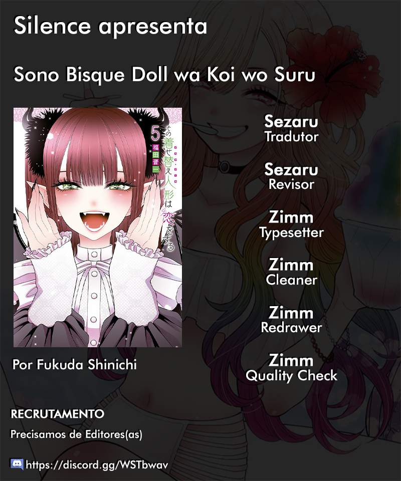 Sono Bisque Doll wa Koi wo Suru Chapter 1
