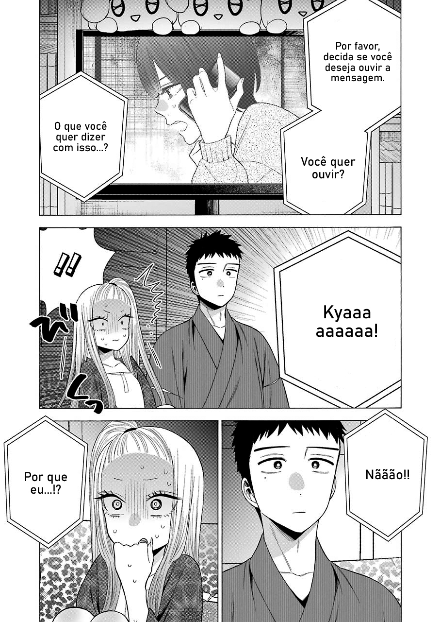 Sono Bisque Doll wa Koi wo Suru Chapter 1