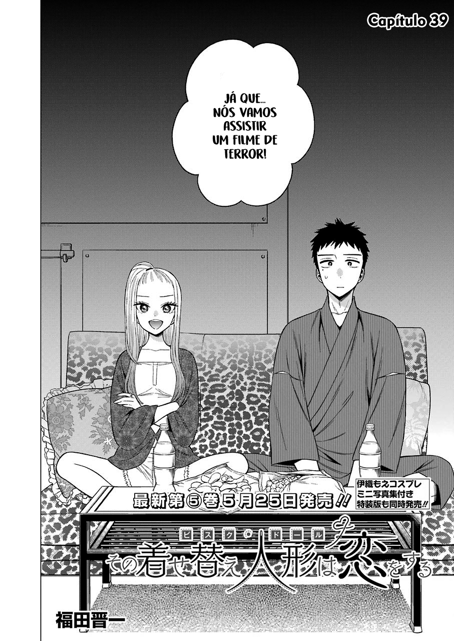 Sono Bisque Doll wa Koi wo Suru Chapter 1