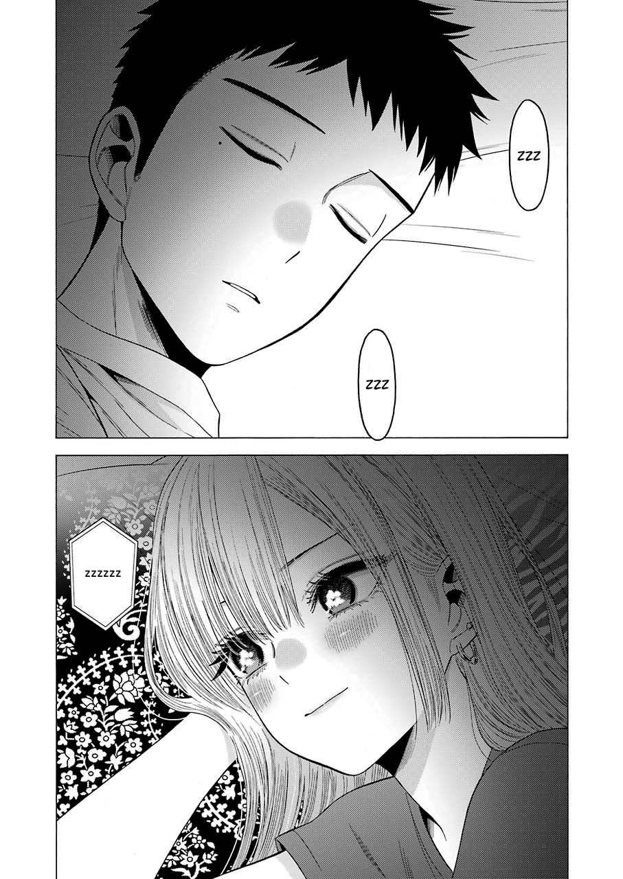 Sono Bisque Doll wa Koi wo Suru Chapter 1