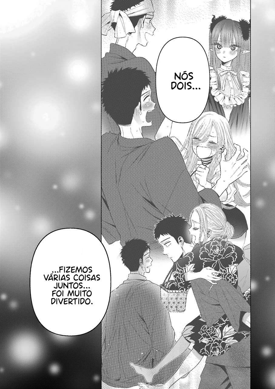 Sono Bisque Doll wa Koi wo Suru Chapter 1