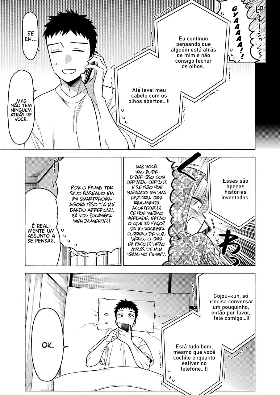 Sono Bisque Doll wa Koi wo Suru Chapter 1