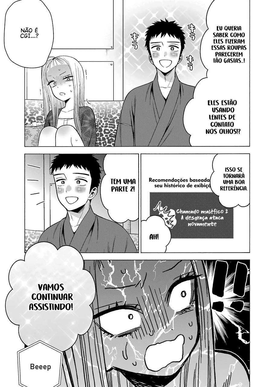 Sono Bisque Doll wa Koi wo Suru Chapter 1