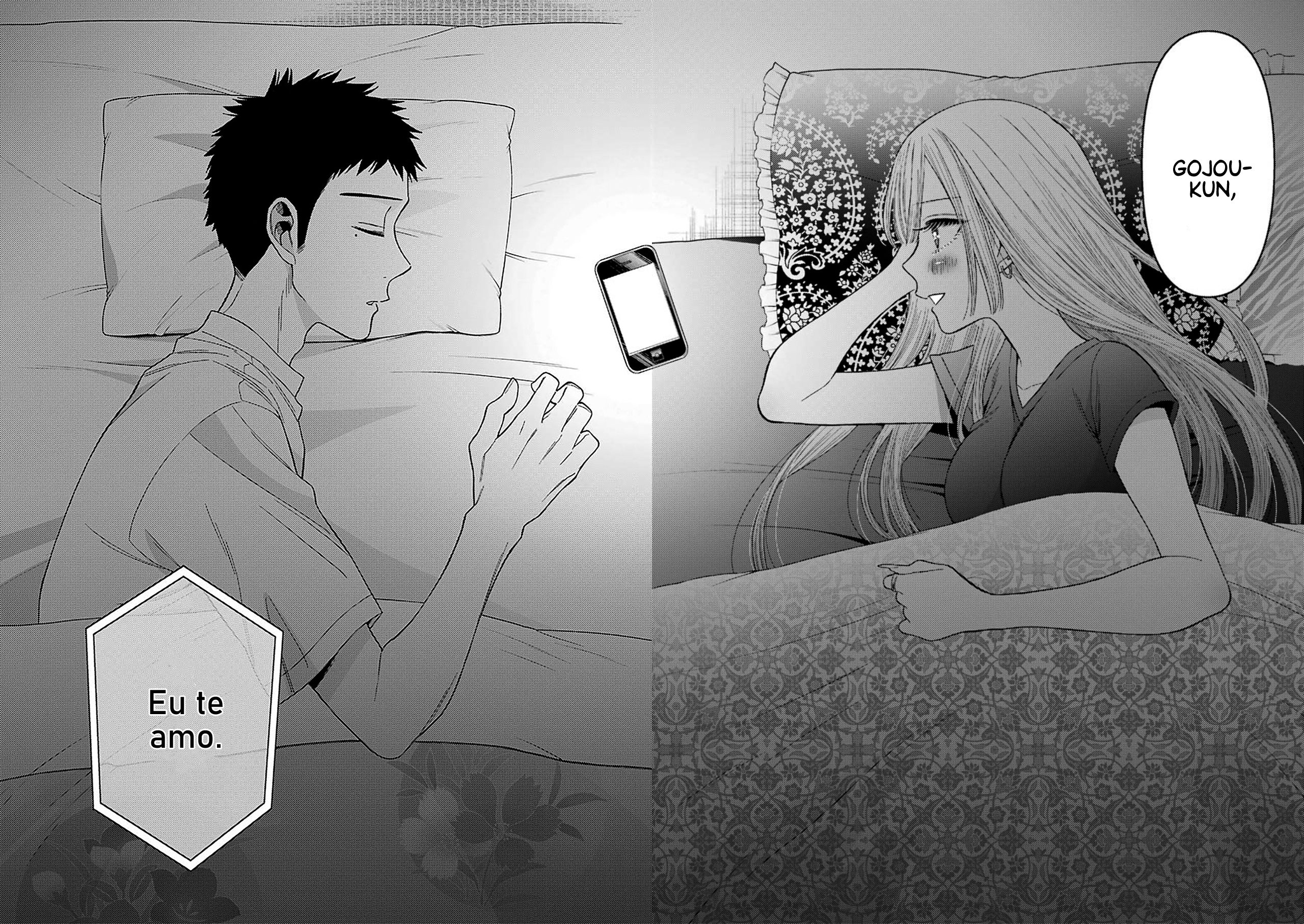 Sono Bisque Doll wa Koi wo Suru Chapter 1