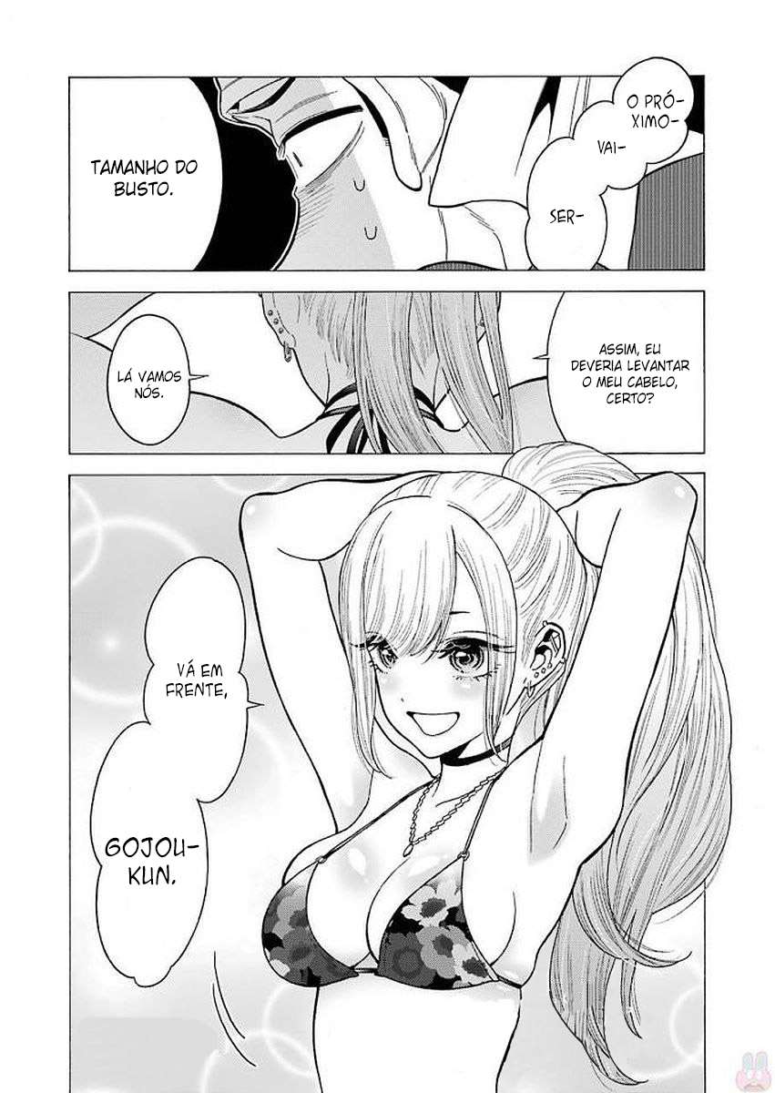Sono Bisque Doll wa Koi wo Suru Chapter 1