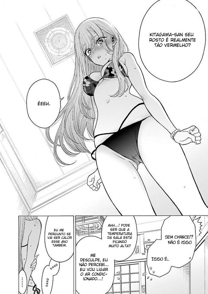 Sono Bisque Doll wa Koi wo Suru Chapter 1