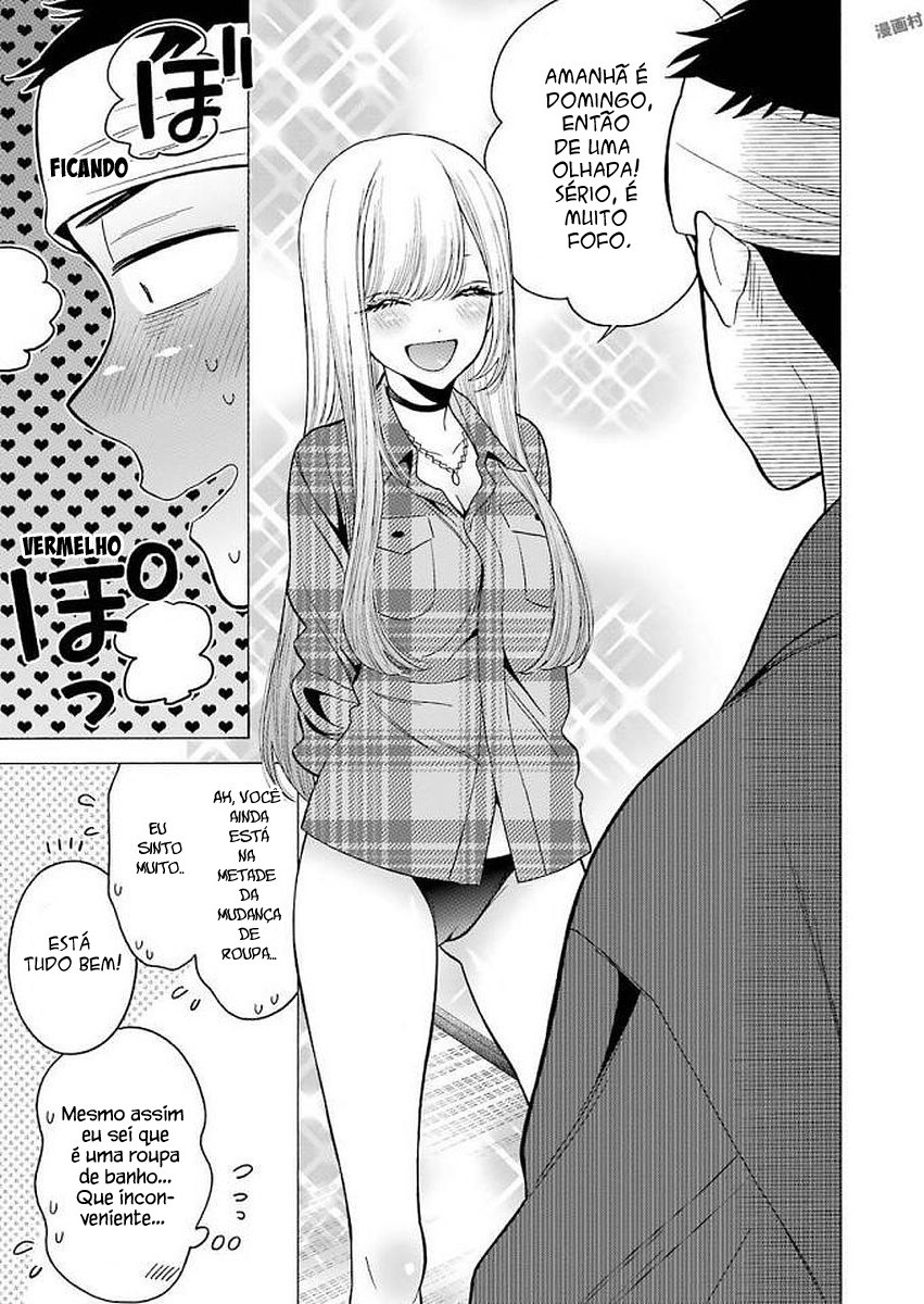 Sono Bisque Doll wa Koi wo Suru Chapter 1