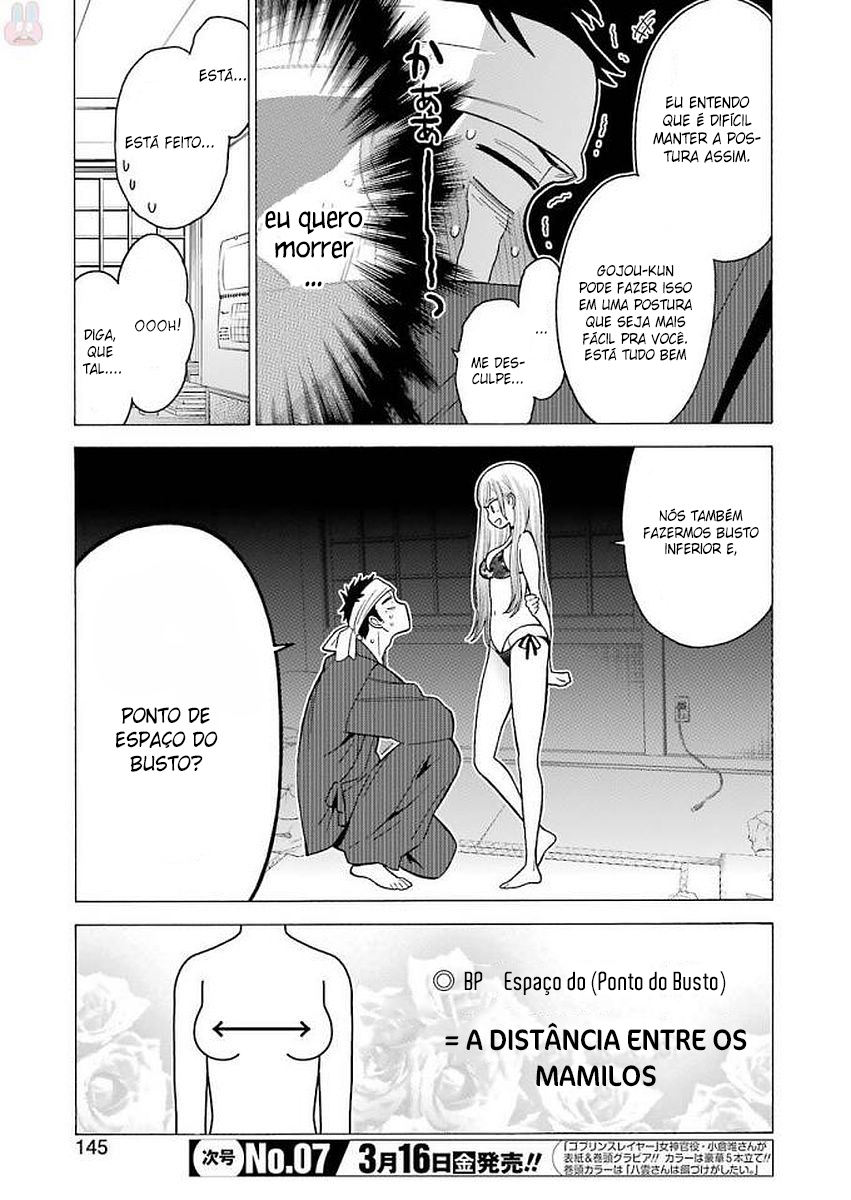 Sono Bisque Doll wa Koi wo Suru Chapter 1