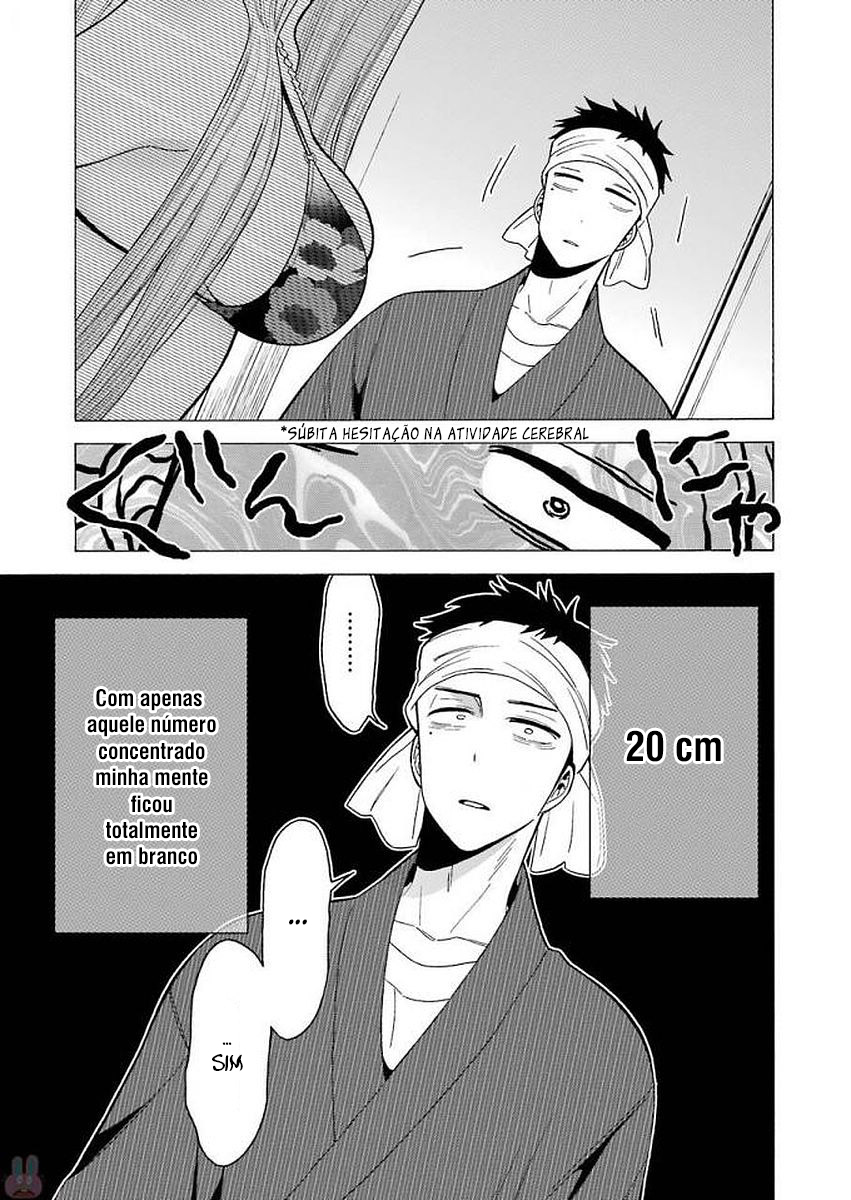Sono Bisque Doll wa Koi wo Suru Chapter 1