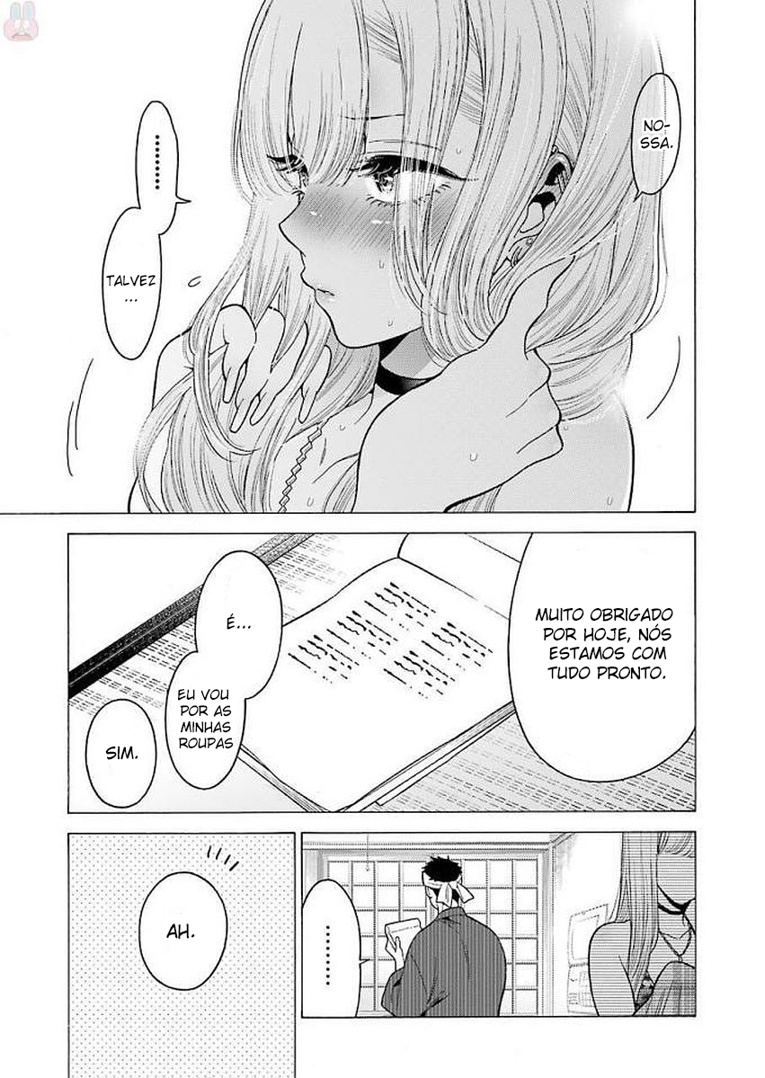 Sono Bisque Doll wa Koi wo Suru Chapter 1