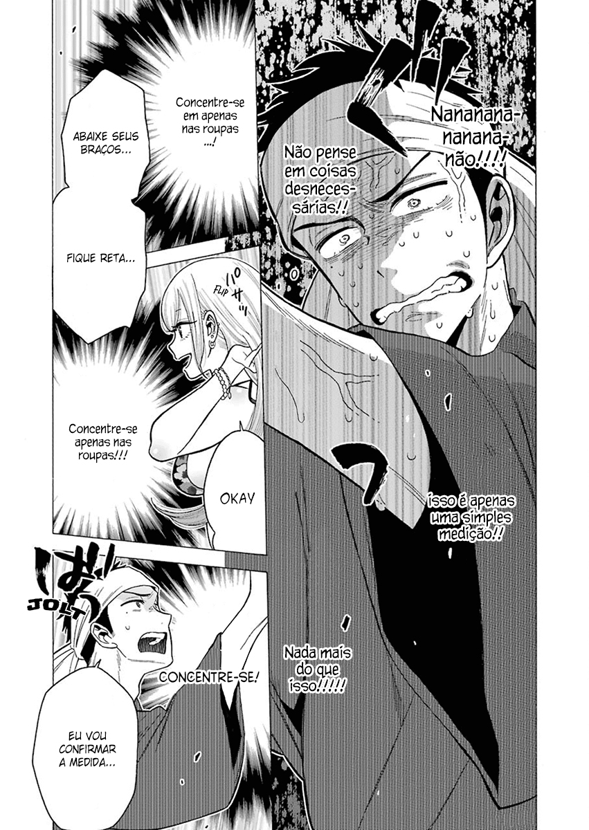 Sono Bisque Doll wa Koi wo Suru Chapter 1