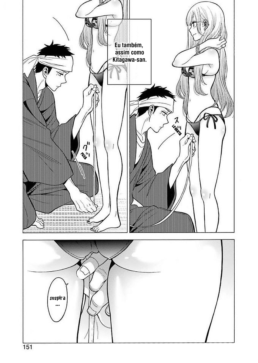 Sono Bisque Doll wa Koi wo Suru Chapter 1
