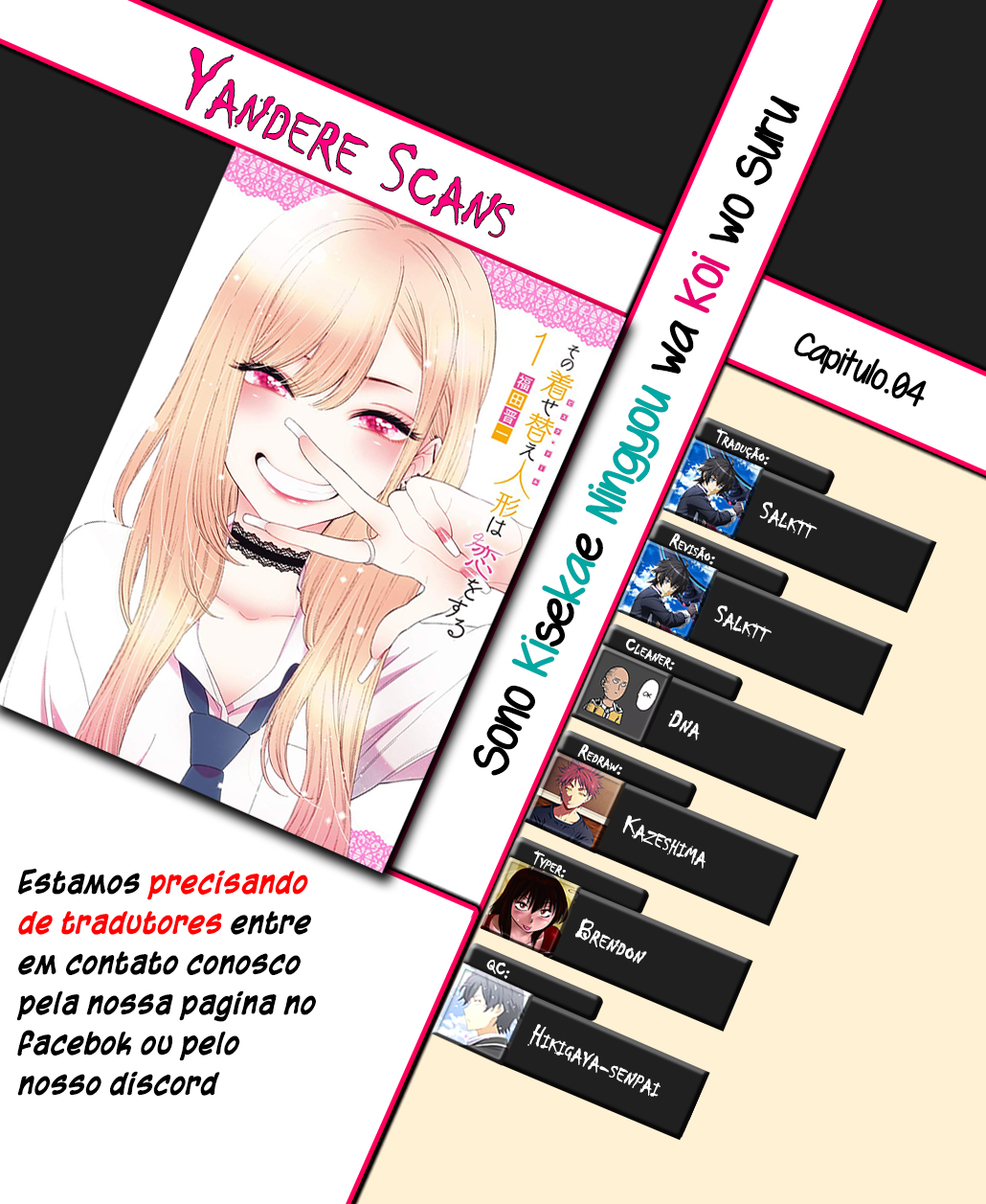 Sono Bisque Doll wa Koi wo Suru Chapter 1