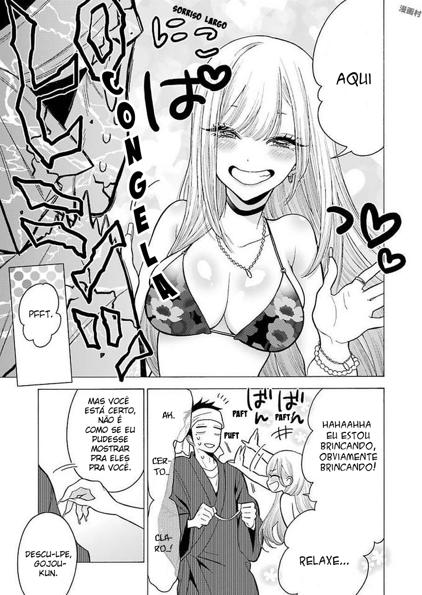Sono Bisque Doll wa Koi wo Suru Chapter 1