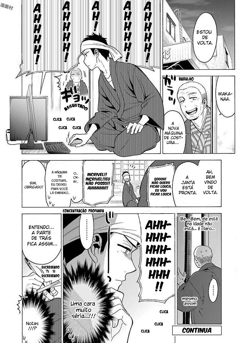 Sono Bisque Doll wa Koi wo Suru Chapter 1