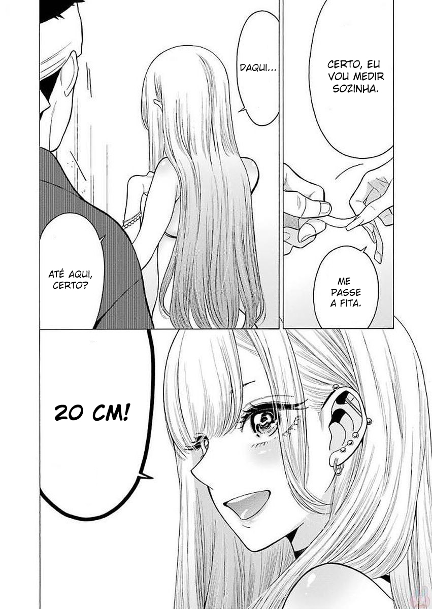 Sono Bisque Doll wa Koi wo Suru Chapter 1