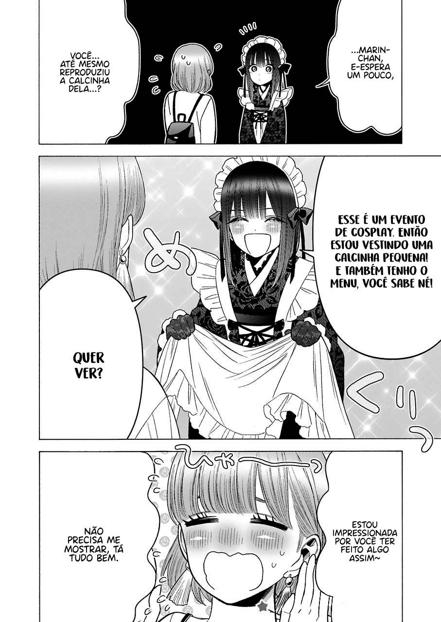 Sono Bisque Doll wa Koi wo Suru Chapter 1