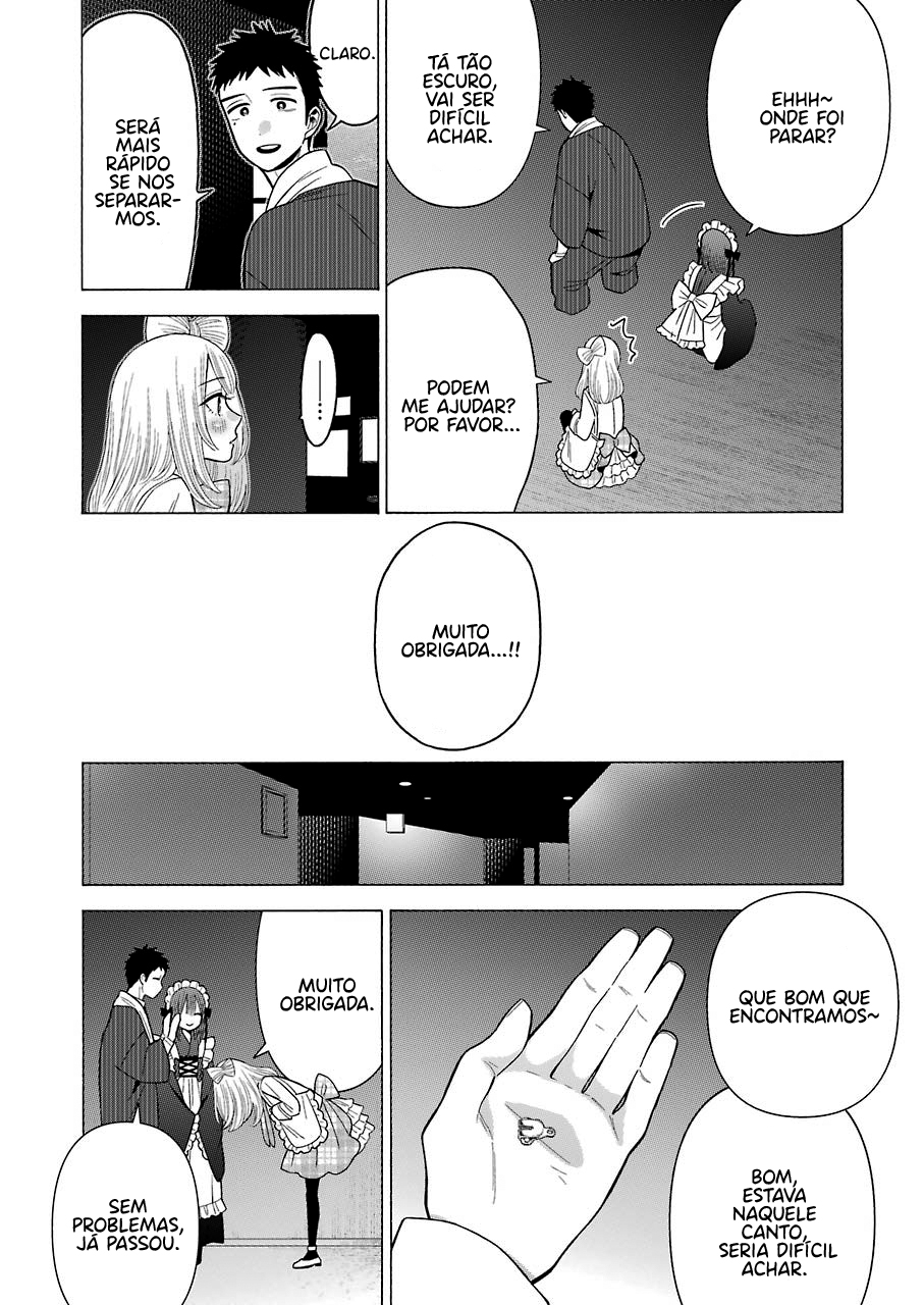 Sono Bisque Doll wa Koi wo Suru Chapter 1