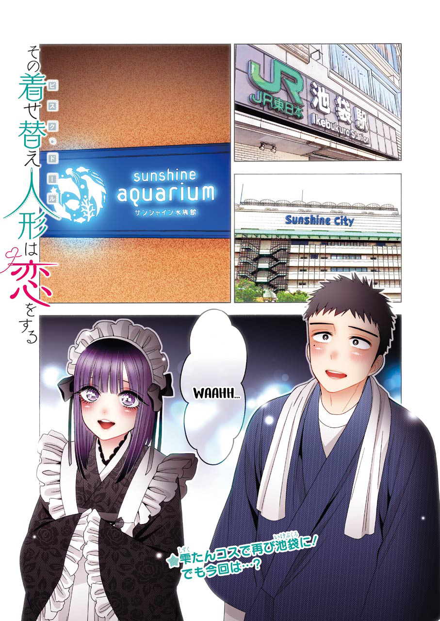 Sono Bisque Doll wa Koi wo Suru Chapter 1